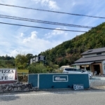 山口町船坂にある「石窯PIZZA CHIKUWA」が5月30日で閉店