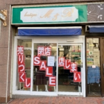 夙川グリーンタウン の「ブティック M&R」が1月末で閉店