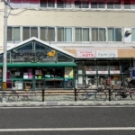 鳴尾のグルメシティにある「ファミ・スタ」が1月31日で閉店
