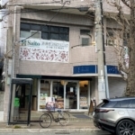 食パン専門店「髙匠」の苦楽園店とムコダンモール店が1月31日閉店