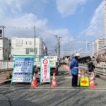 仁川駅すぐの橋がしばらく車両通行止めみたい