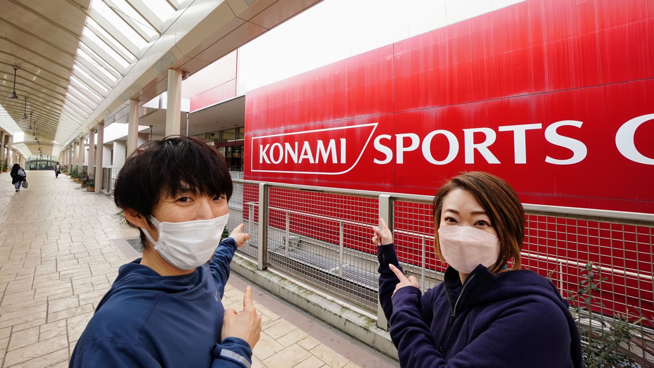 お風呂がある プールもある 圧倒的に大きいコナミスポーツクラブの本店西宮すごかった にしつー広告 西宮つーしん