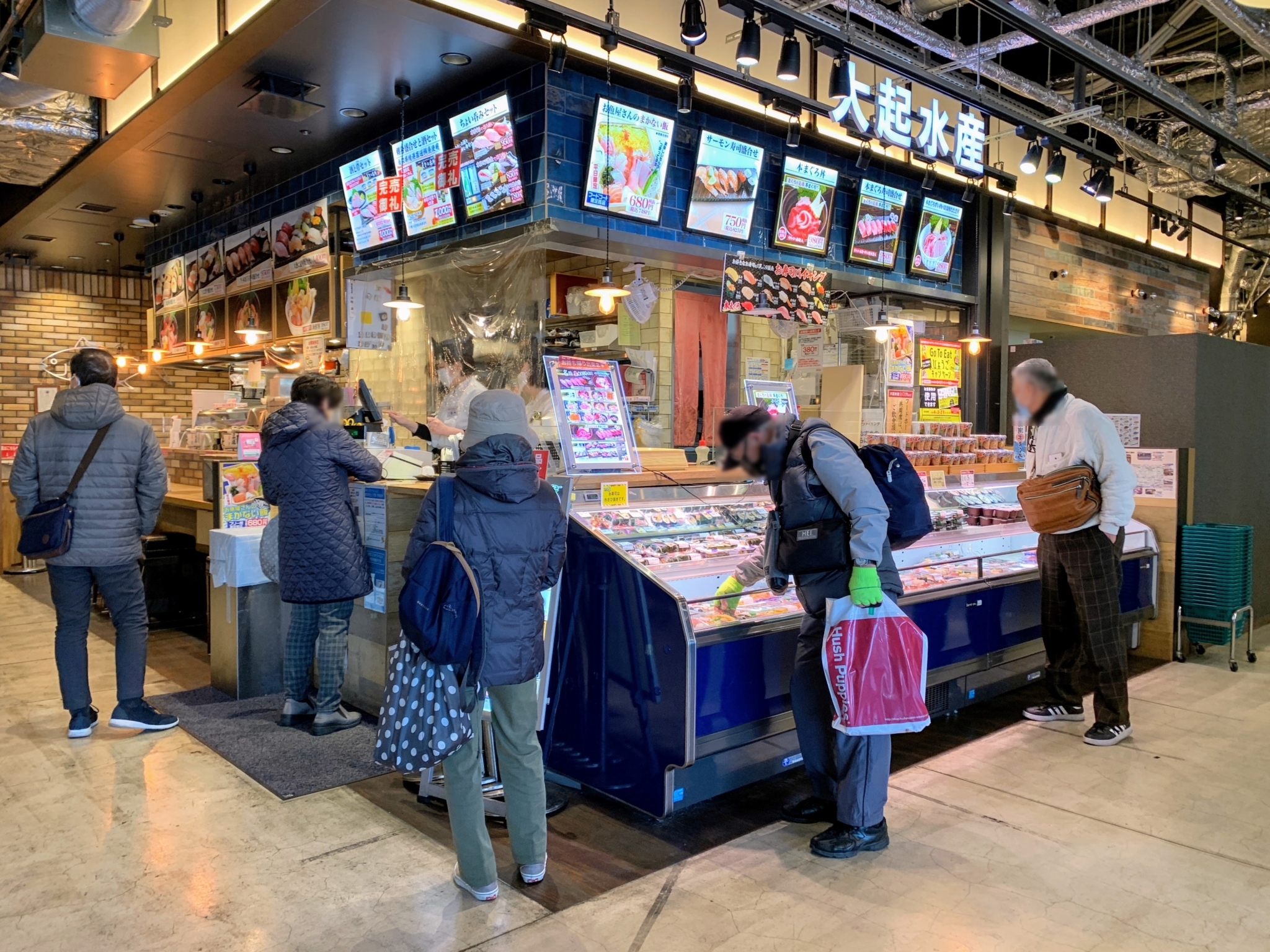 エビスタ西宮に「大起水産 回転寿司」ができるみたい。8月下旬オープン | 西宮つーしん