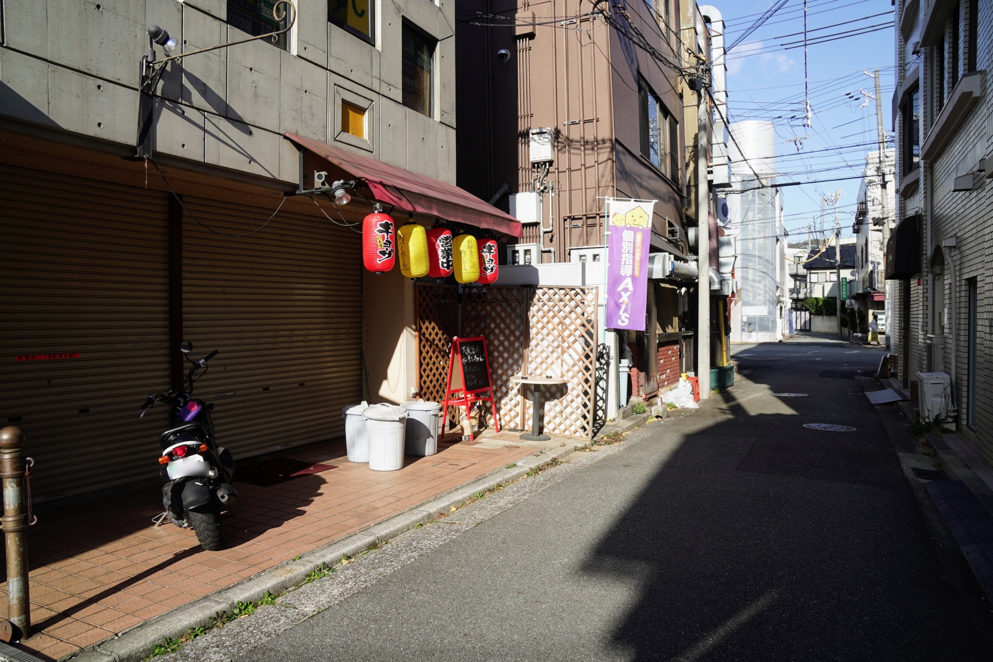 苦楽園口駅ちかく南越木岩町に「まこっちゃん」っていう居酒屋ができてる | 西宮つーしん