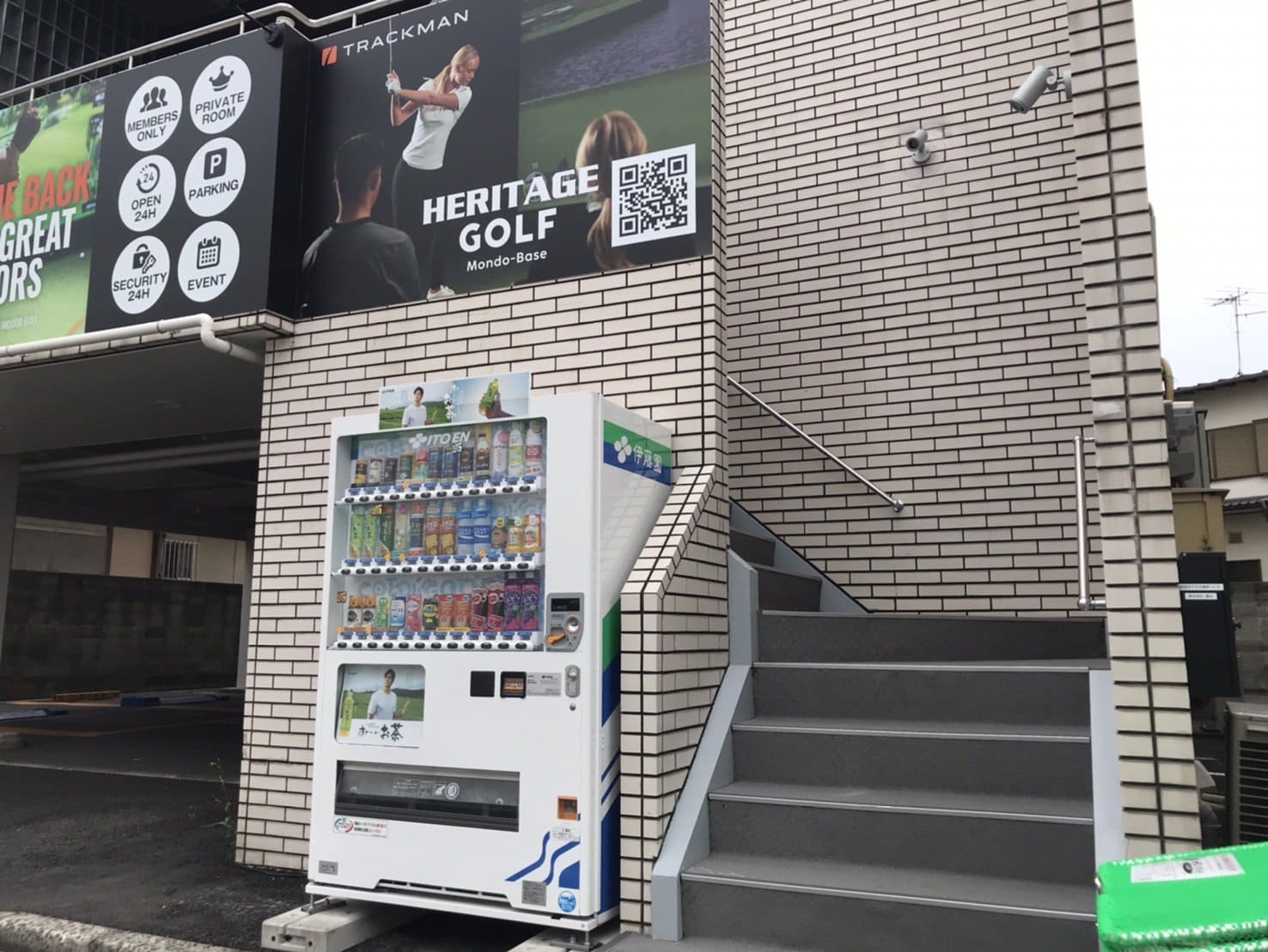門戸厄神駅のちかくにインドアゴルフ「HERITAGE GOLF Mondo-Base」ができてる | 西宮つーしん