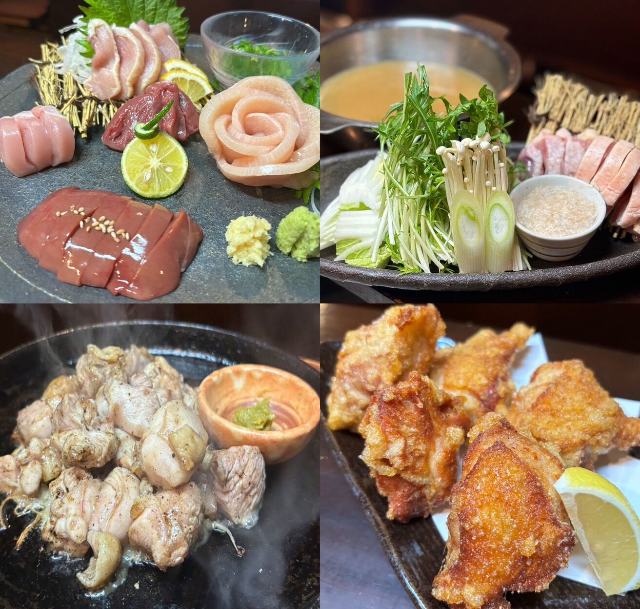 炙り焼鳥なとりの料理