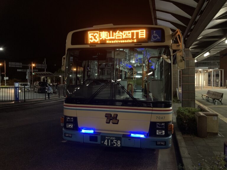 阪急バス