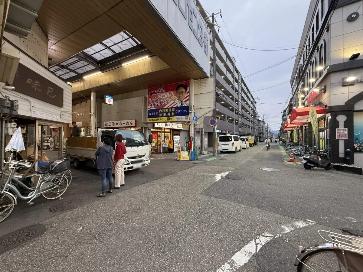 こっちの方向