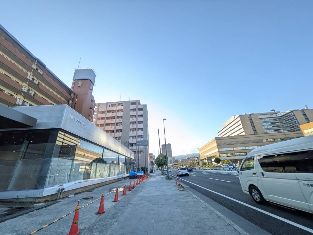 こっちの方向