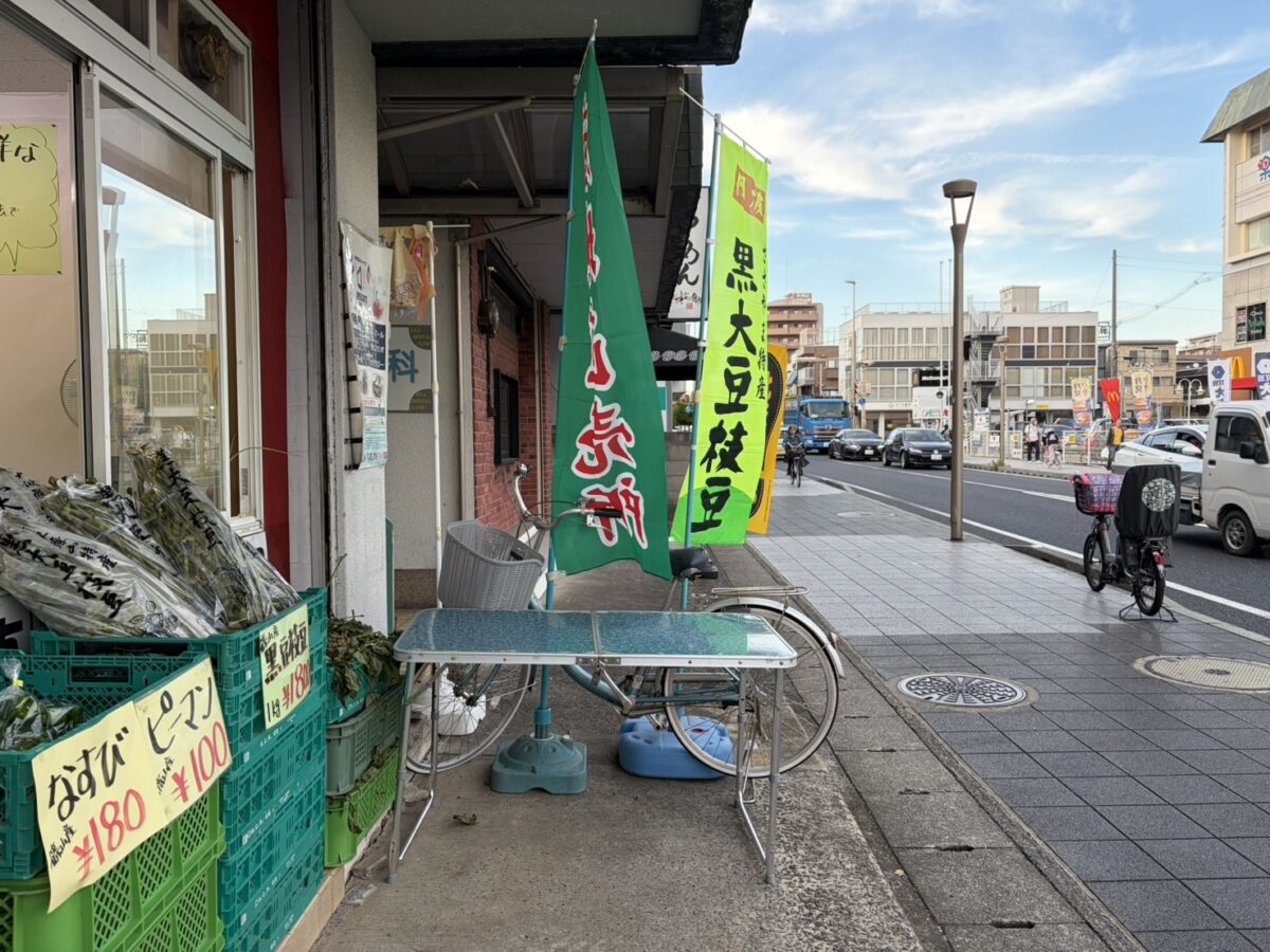 こっちの方向
